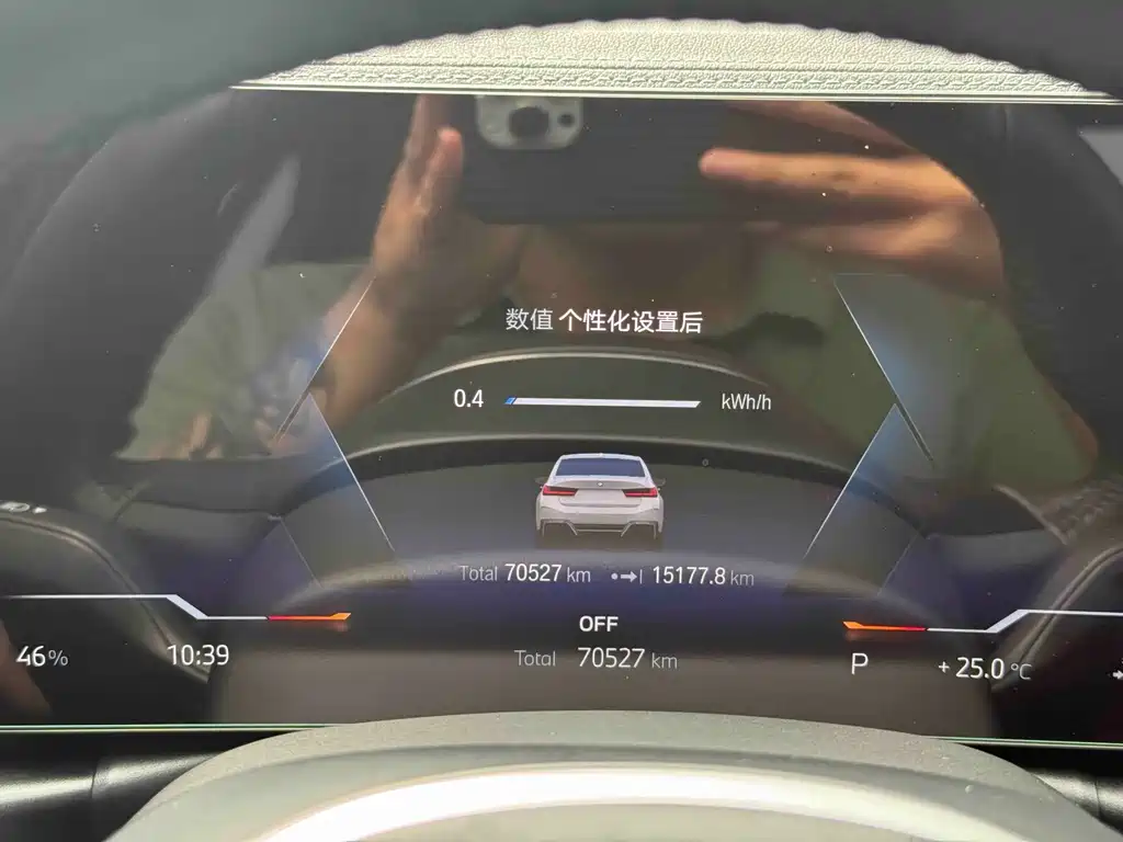 BMW i3 — миниатюра 11
