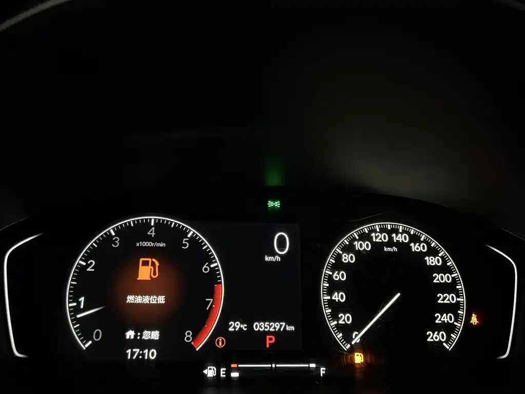 Honda Civic — миниатюра 12