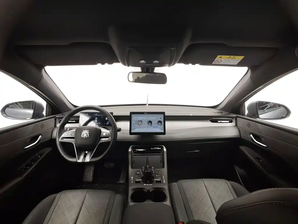 BYD Qin PLUS — миниатюра 16