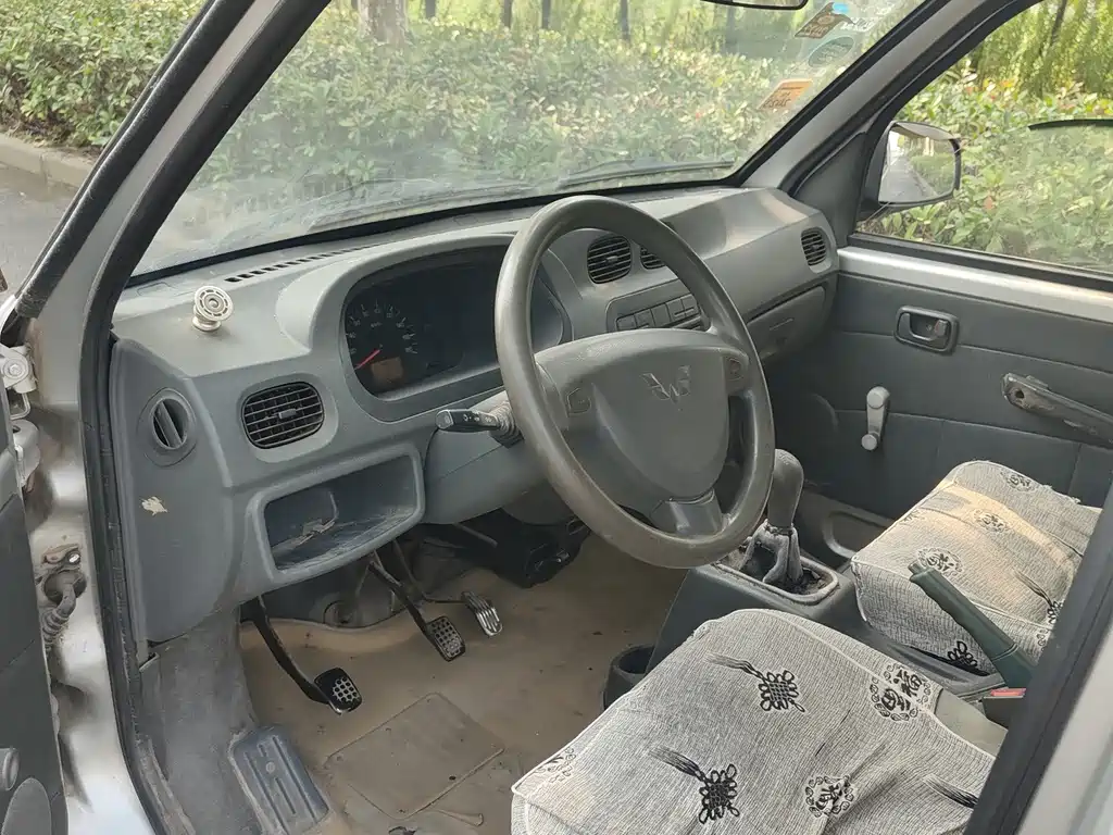 Wuling Zhiguang — миниатюра 6