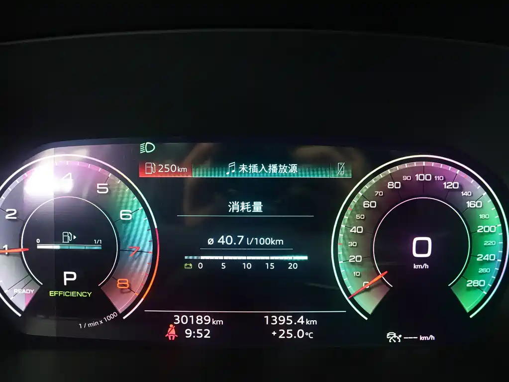 Audi A3 — миниатюра 15
