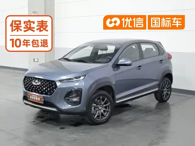 Chery Tiggo 3x