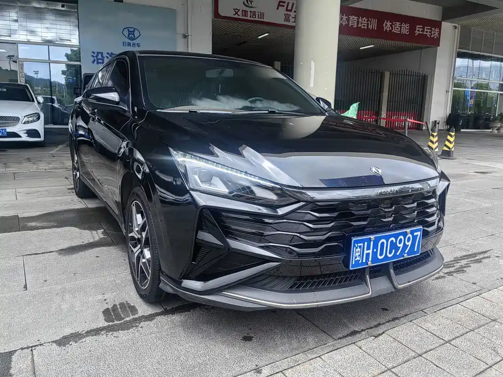 Aeolus Yixuan