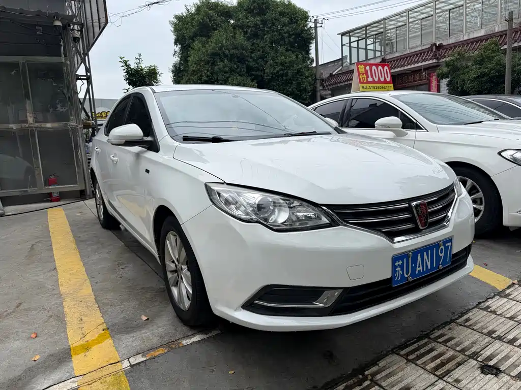 Roewe 360 — миниатюра 2