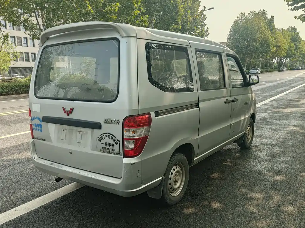 Wuling Zhiguang — миниатюра 8