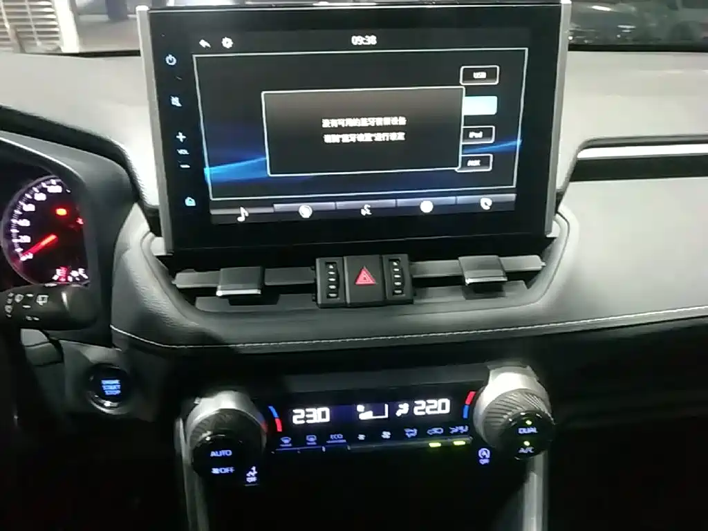 Toyota Wildlander — миниатюра 13