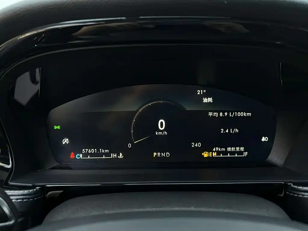 Lincoln Corsair 2022 2.0T Premium