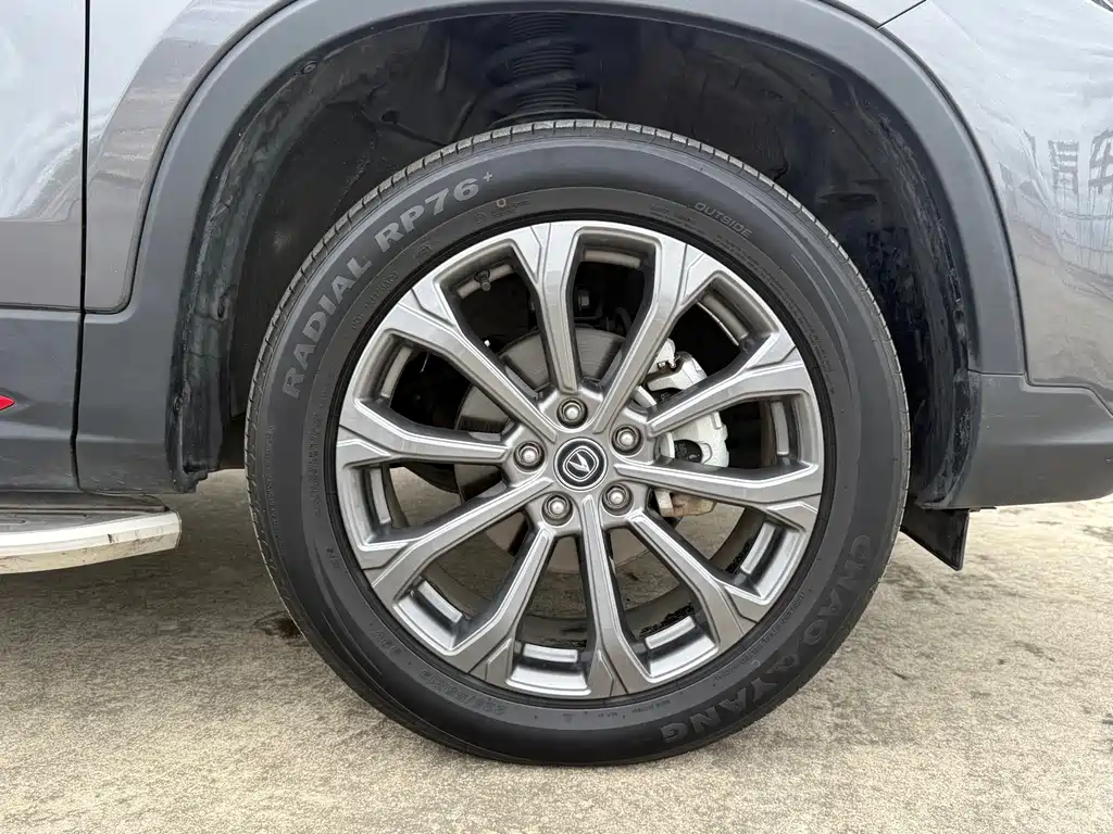 Changan CS75 — миниатюра 15