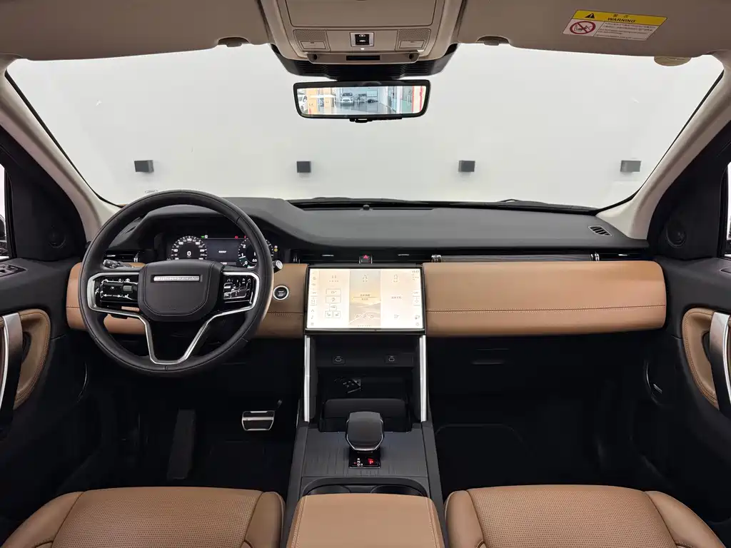 Land Rover Discovery Sport — миниатюра 7