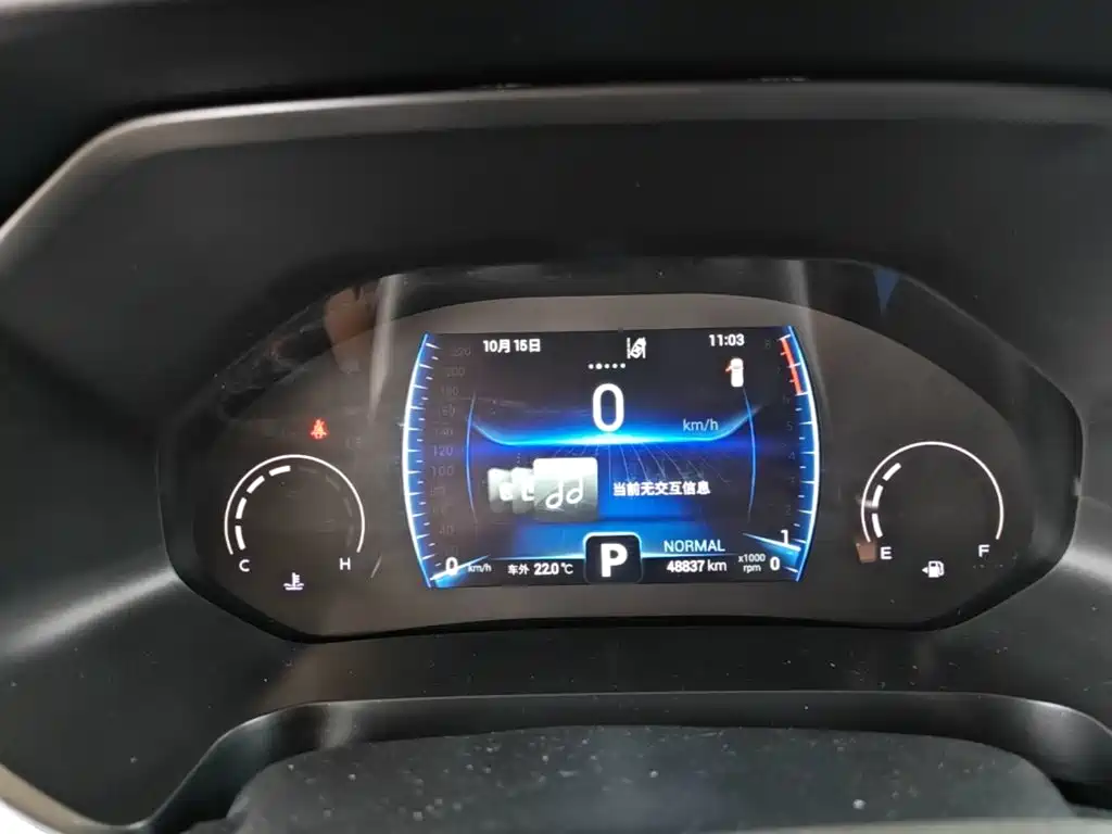 Chery Tiggo 8 — миниатюра 12