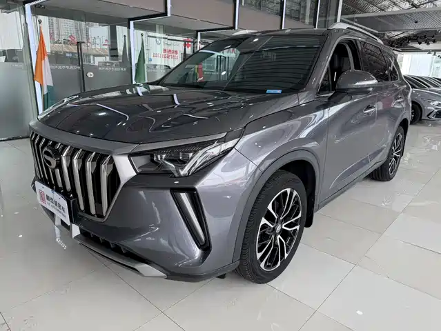 2022 GAC Trumpchi GS5/GS4 Plus