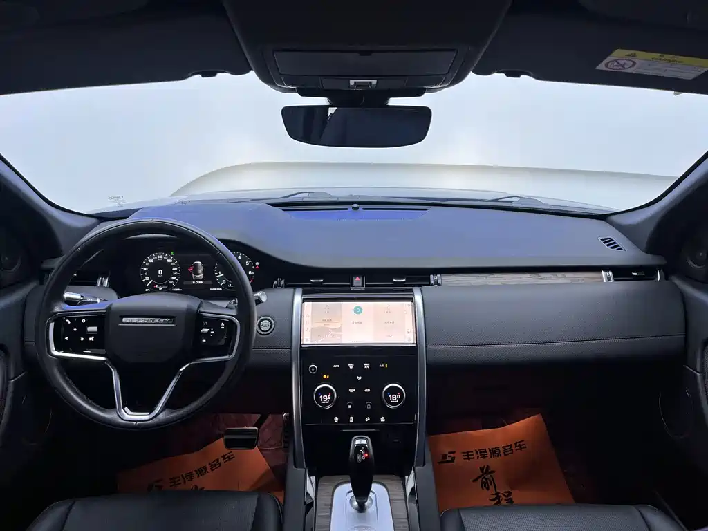 Land Rover Discovery Sport — миниатюра 8