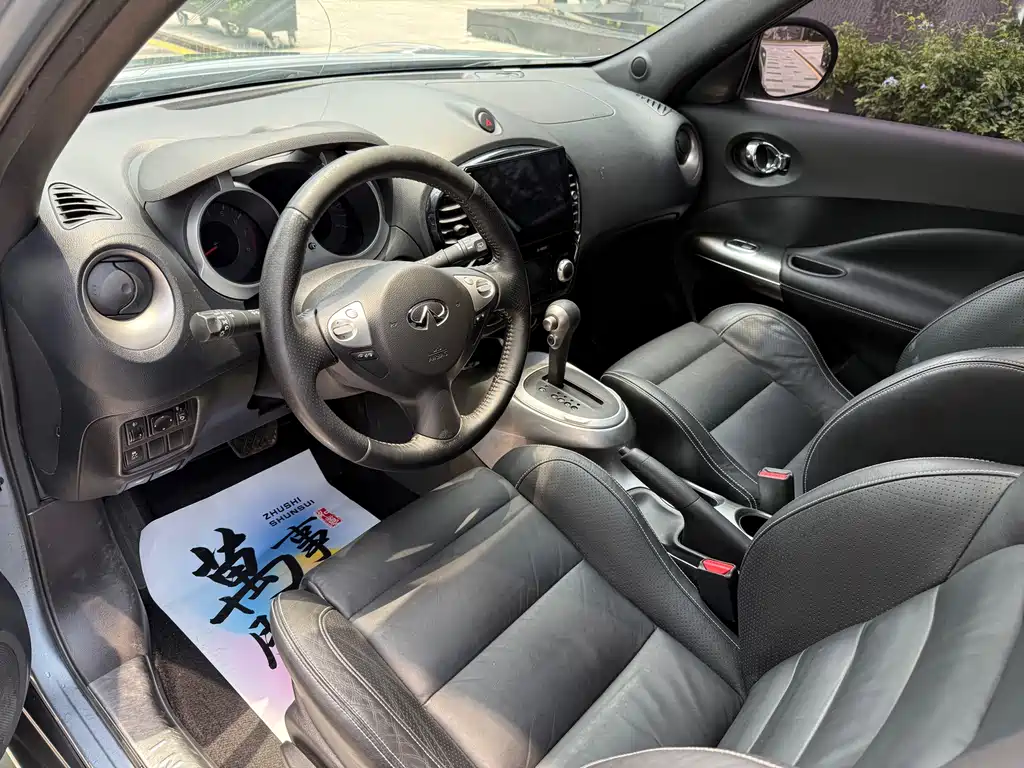 Infiniti ESQ 2014 1.6L