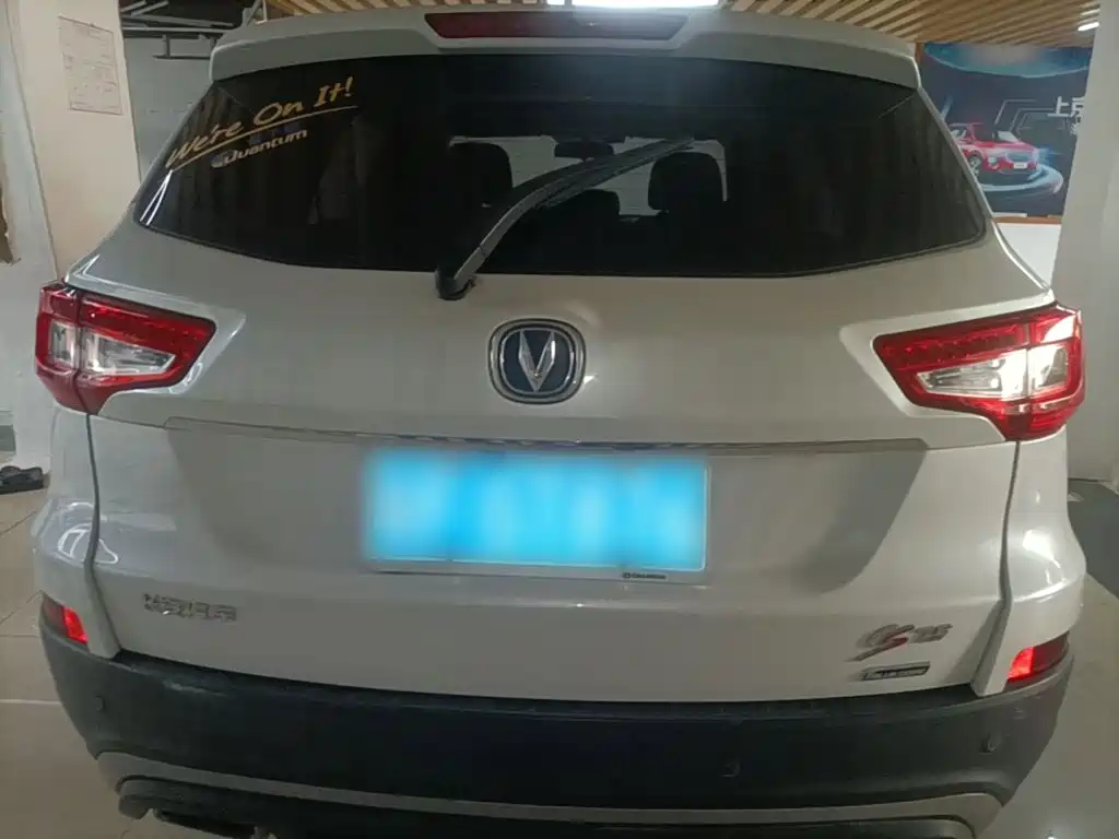 Changan CS75 — миниатюра 6
