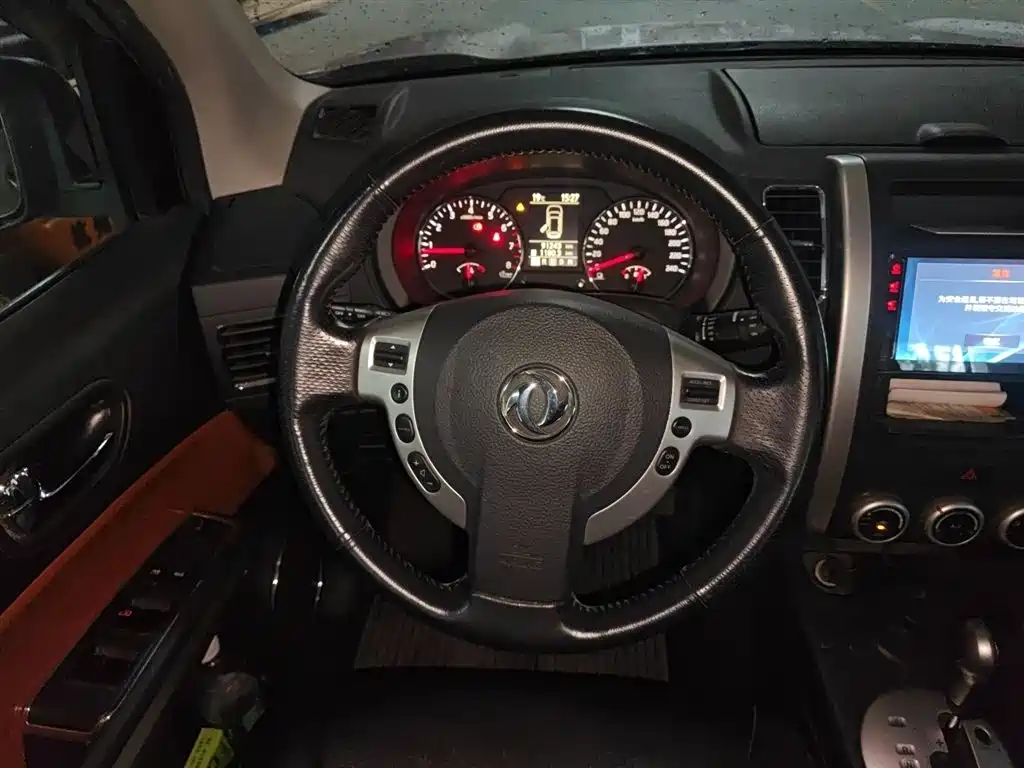 DONGFENG DONGFENG DEMEANOR MX6