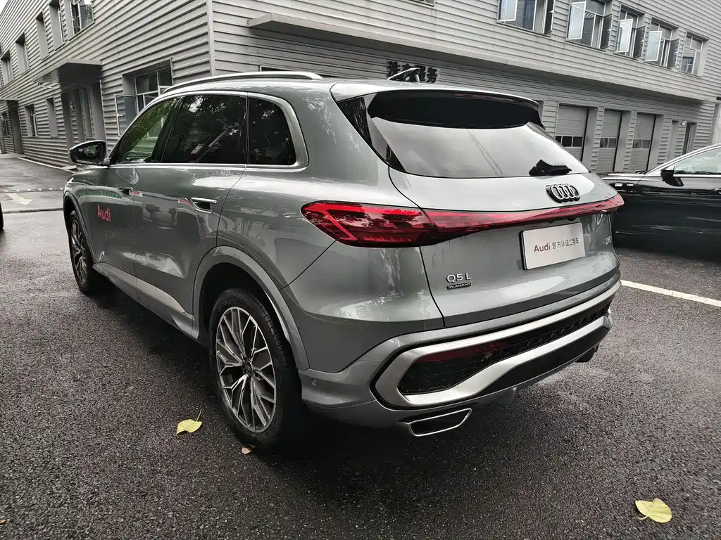 Audi Q5L 2026 2.0T