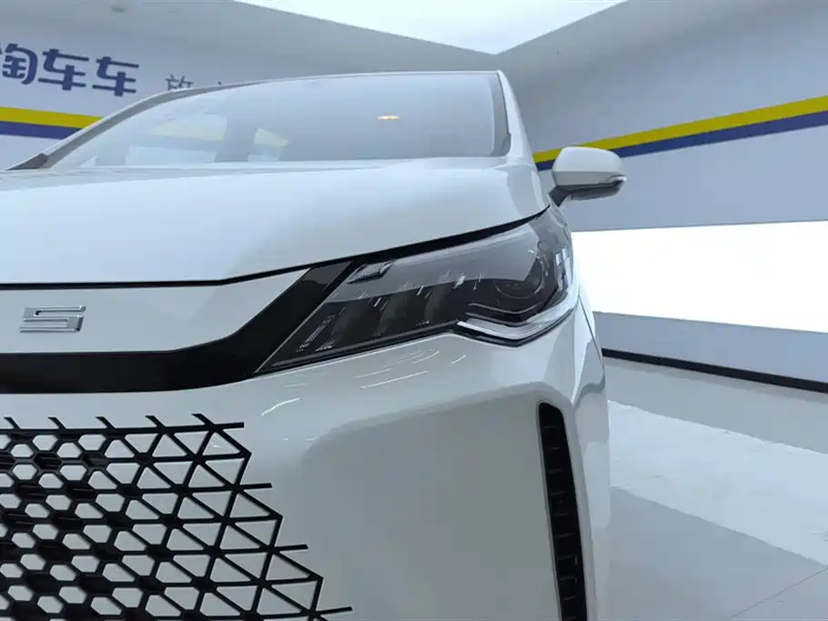 SAIC MAXUS CHASE G50