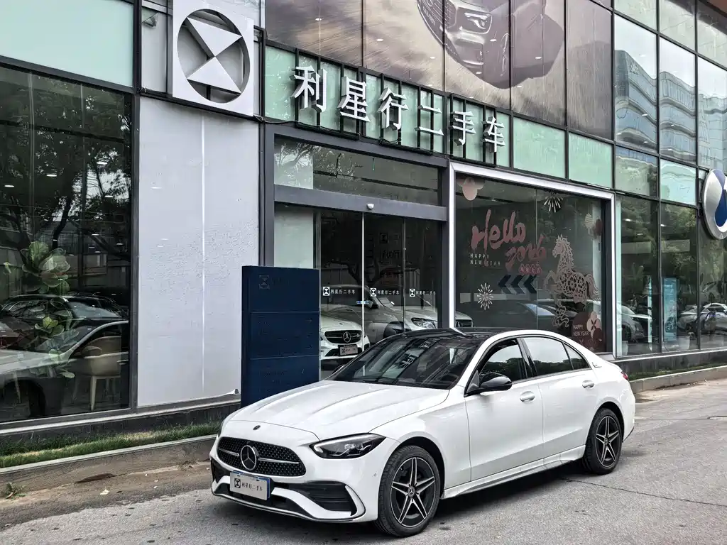 Mercedes-Benz C-Class 2024