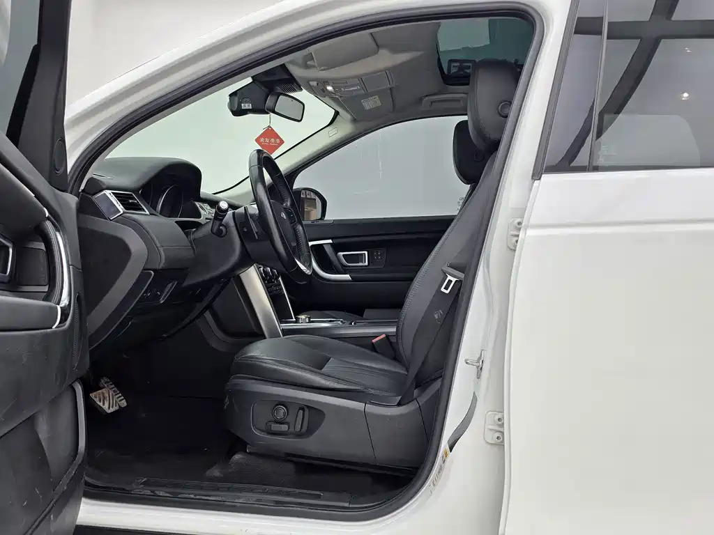 Land Rover Discovery Sport — миниатюра 7