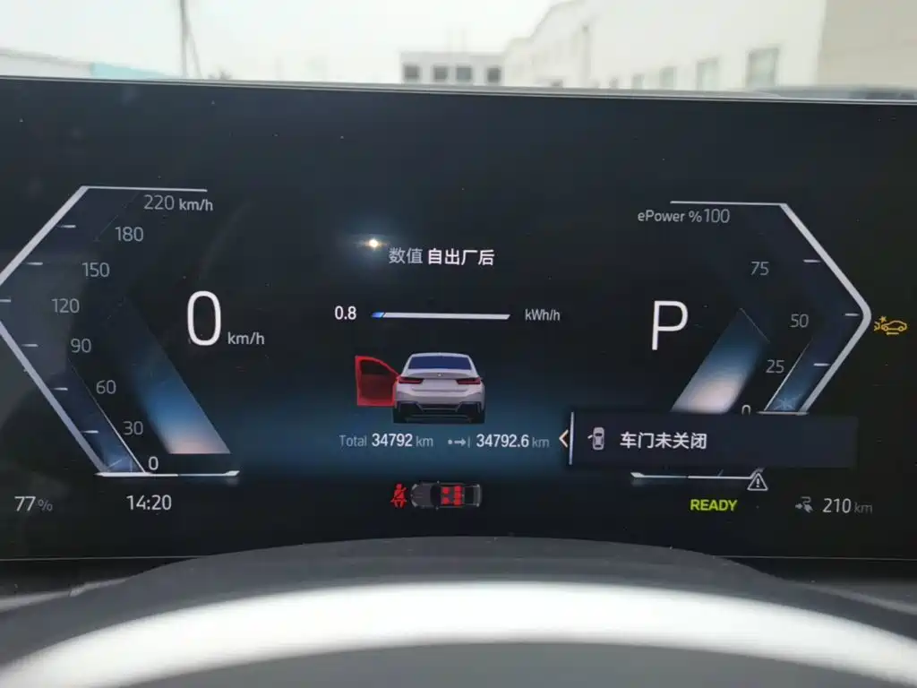 BMW i3 — миниатюра 12