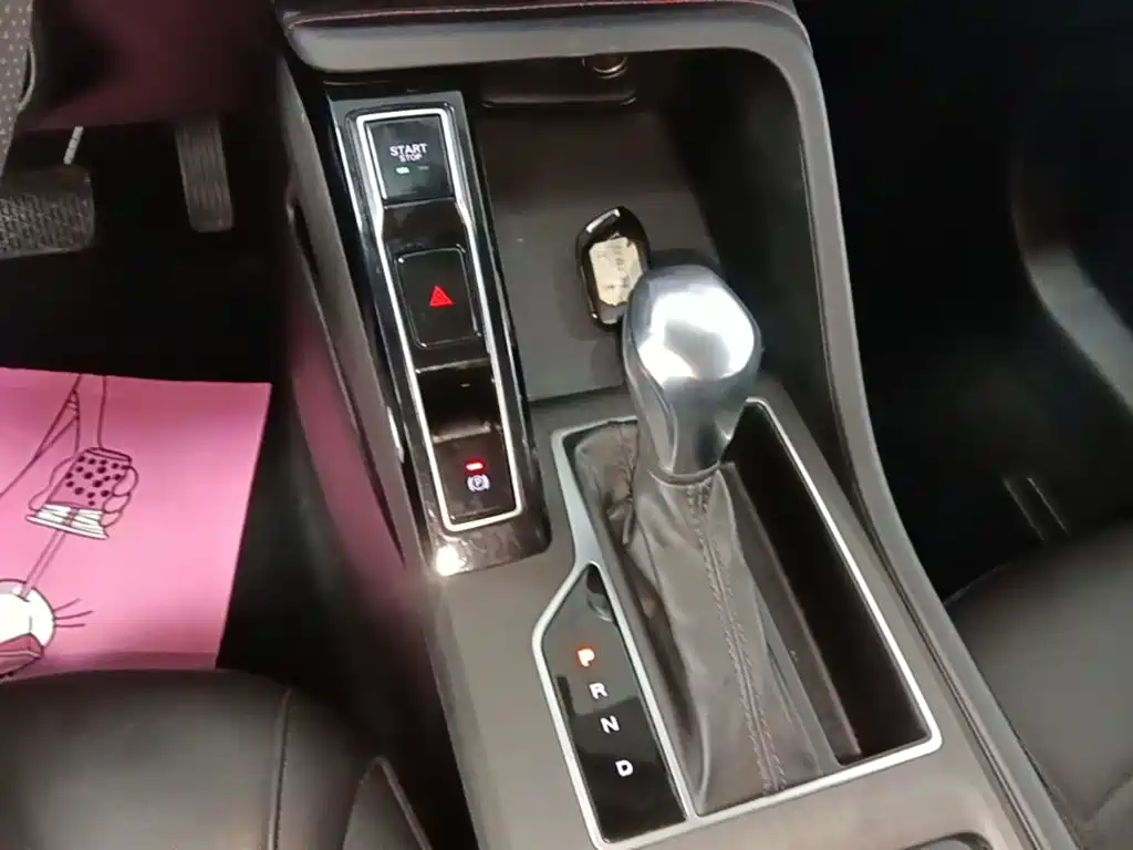 Roewe i5 — миниатюра 14