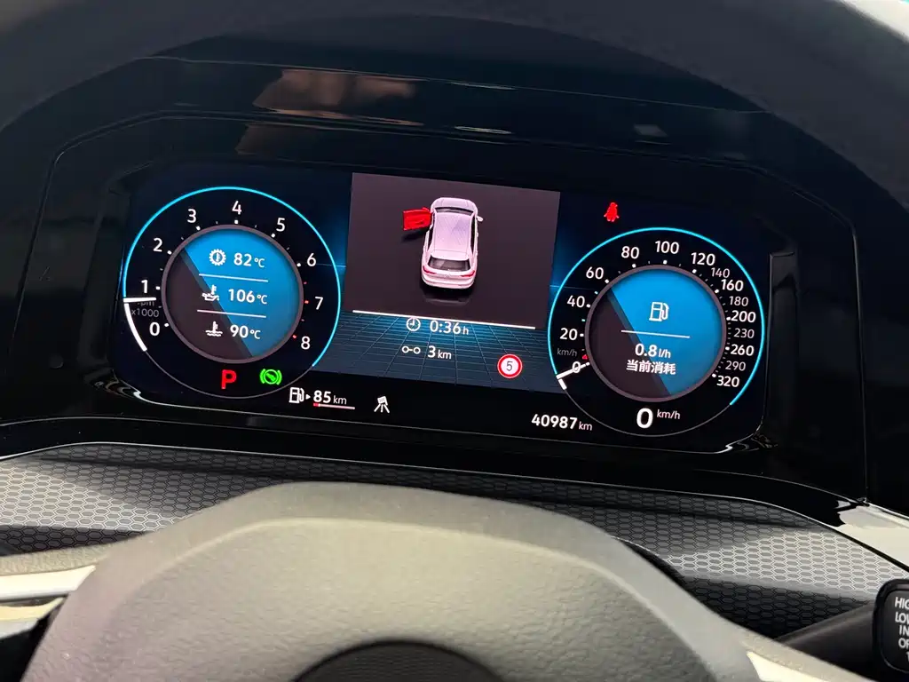 Volkswagen Golf GTI GTI 2021 380TSI DSG GTI