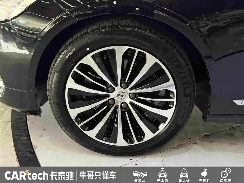 Volvo S90 — миниатюра 10