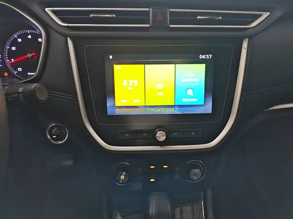 Roewe RX3 — миниатюра 13