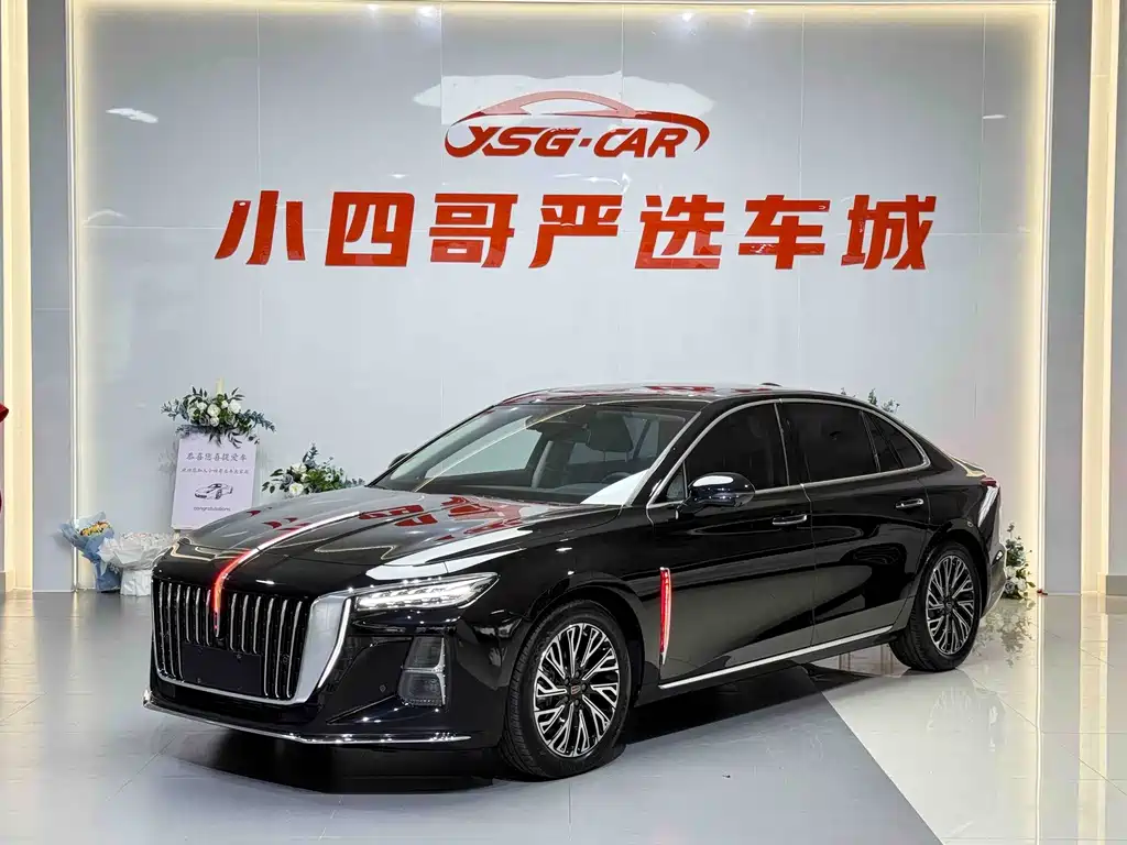 Hongqi H5