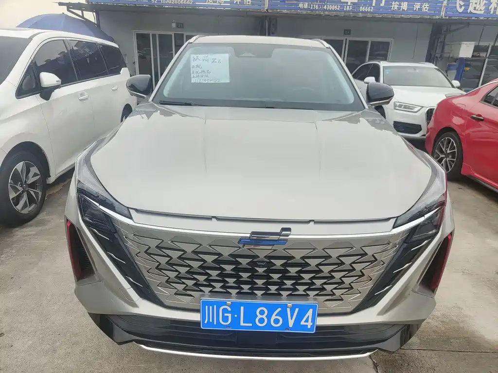 Oshan Oushang Z6 — миниатюра 2