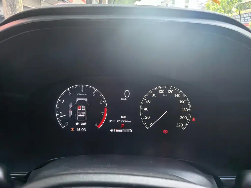 Honda CR-V — миниатюра 4
