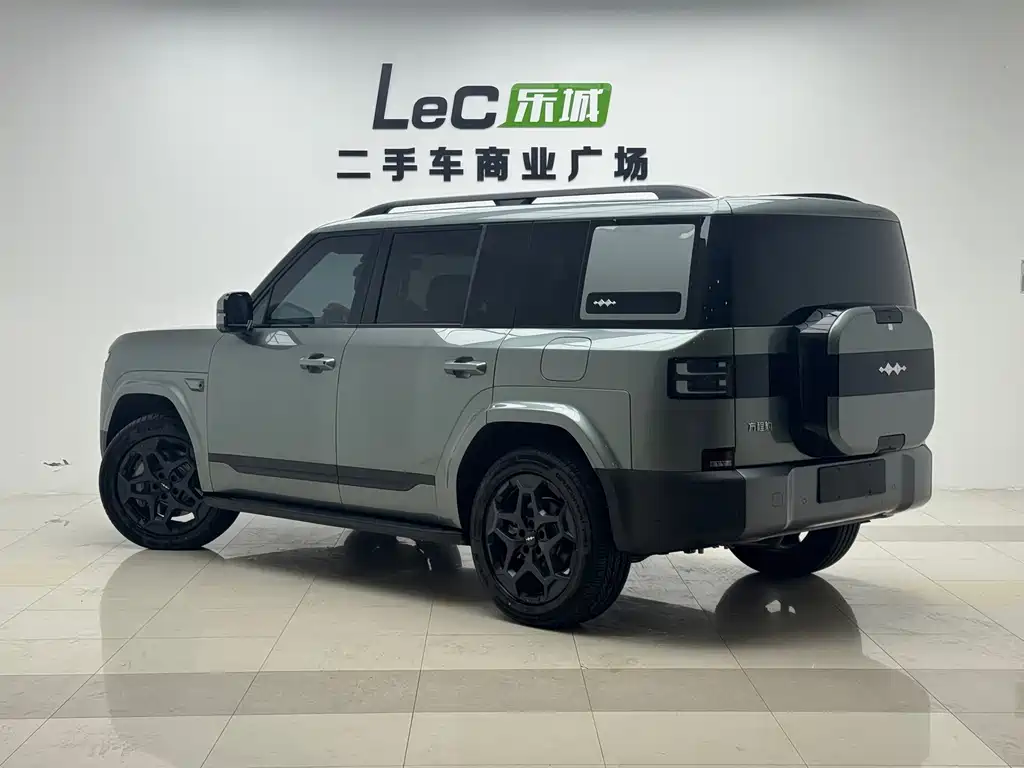 Fang Cheng Bao Ti 7 — миниатюра 16