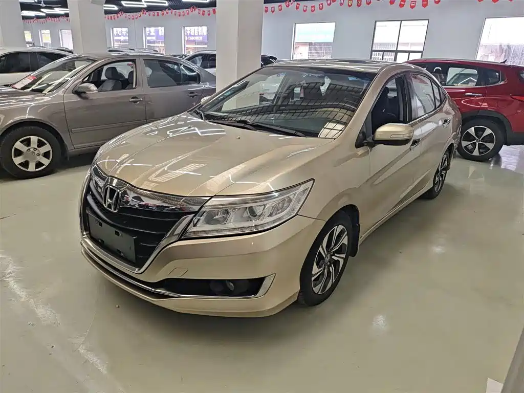 Honda Crider 2017