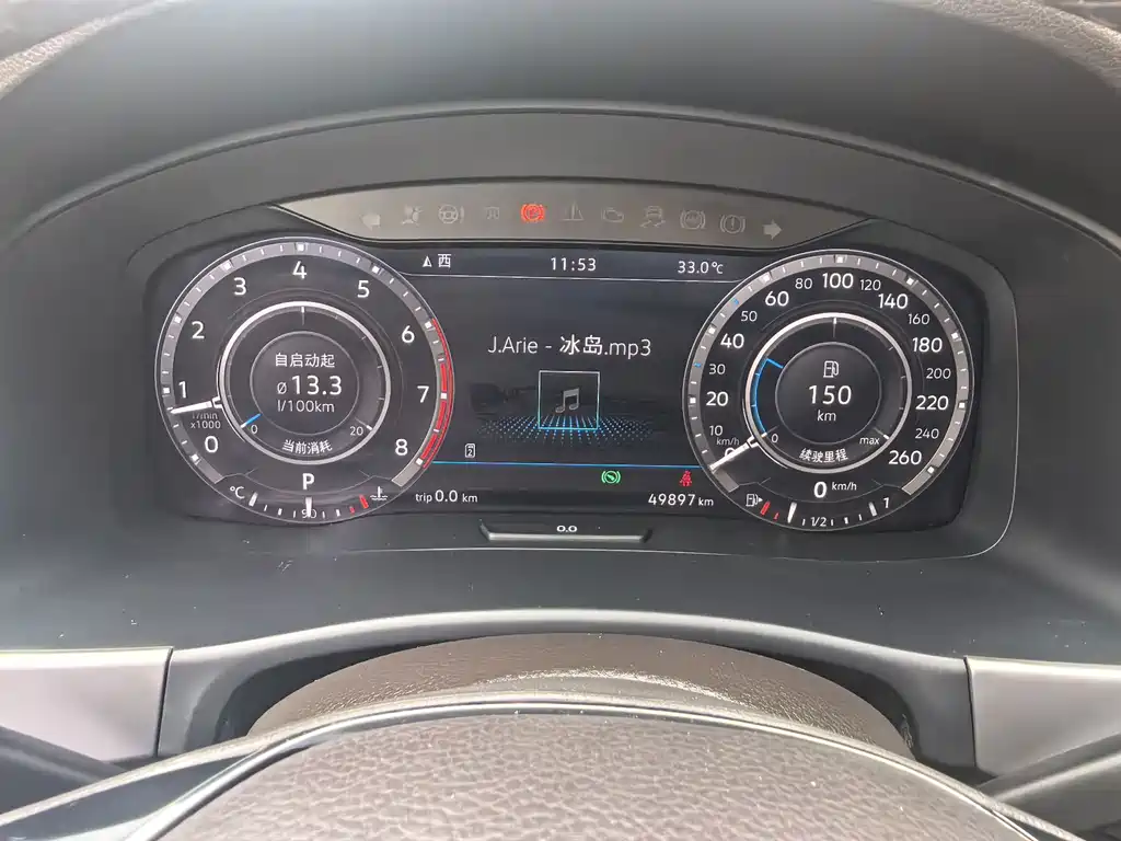 Volkswagen Teramont — миниатюра 16