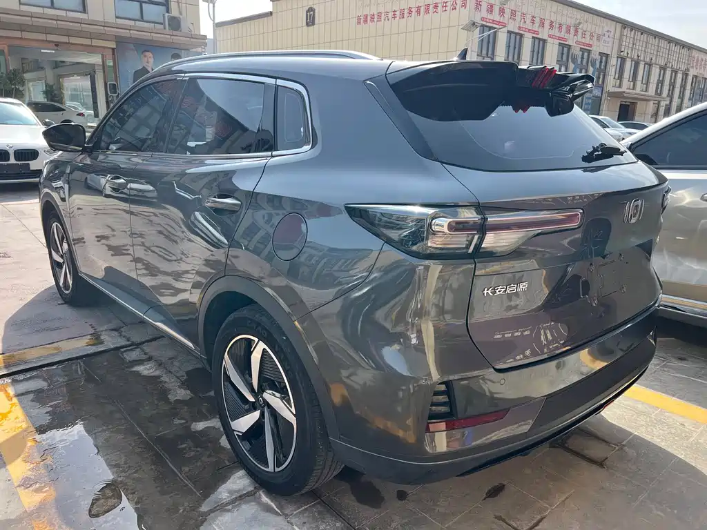 Qiyuan Qiyuan Q05 Classic — миниатюра 7
