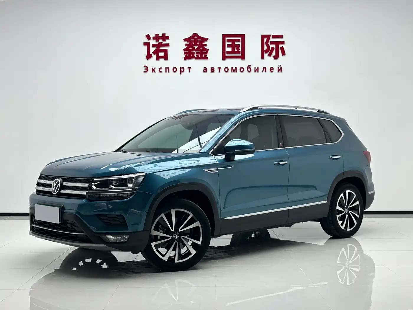 途岳 2022款 280TSI 两驱旗舰版 2023