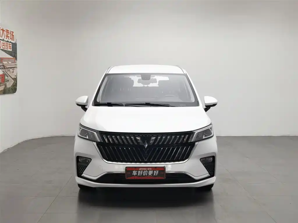 Wuling Jiachen 2022 1.5T CVT Smart Luxury