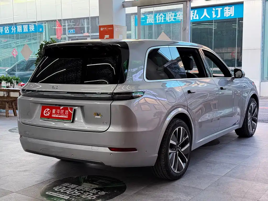 Li Auto L9 2022 Max