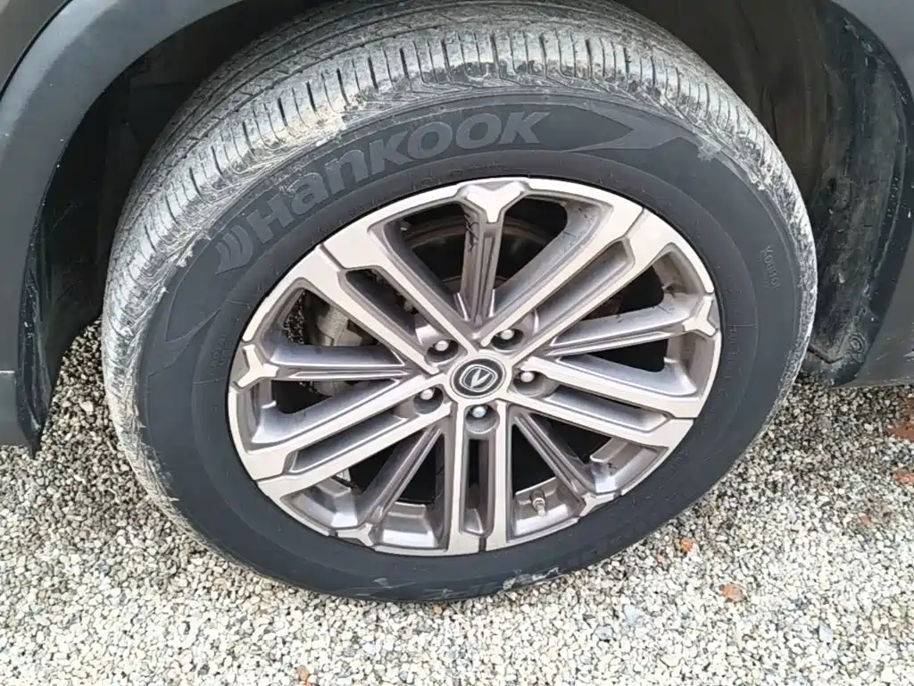 Changan CS75 PLUS — миниатюра 23