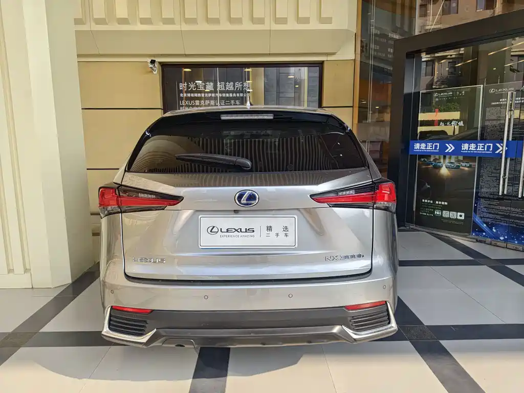 Lexus NX — миниатюра 3
