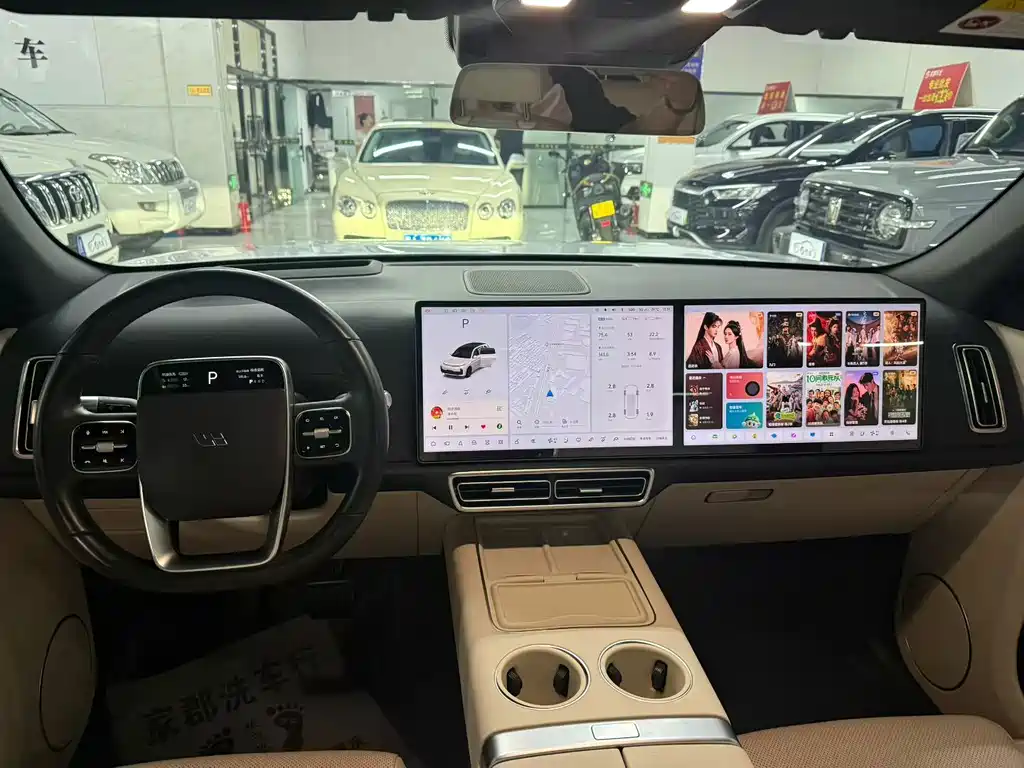 Li Auto Li L7 — миниатюра 8