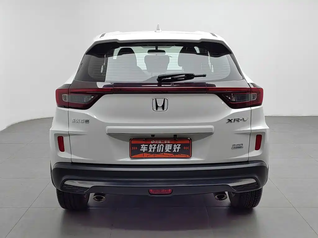 Honda XR-V — миниатюра 4