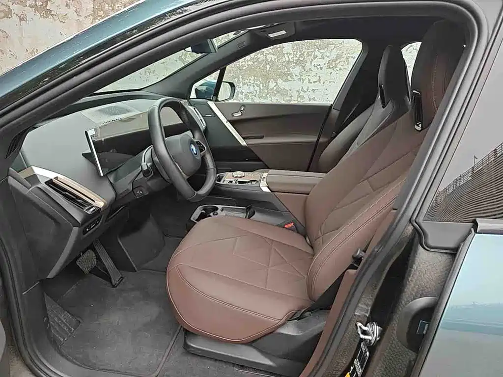 BMW iX 2023 xDrive40
