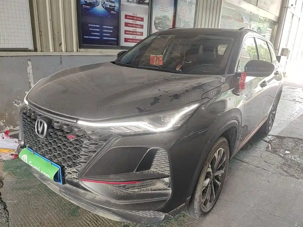 Changan 长安CS75PLUS 2019