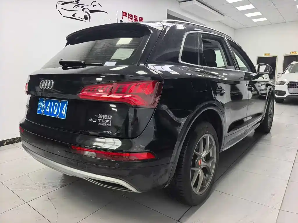 Audi Q5L 2020 40 TFSI