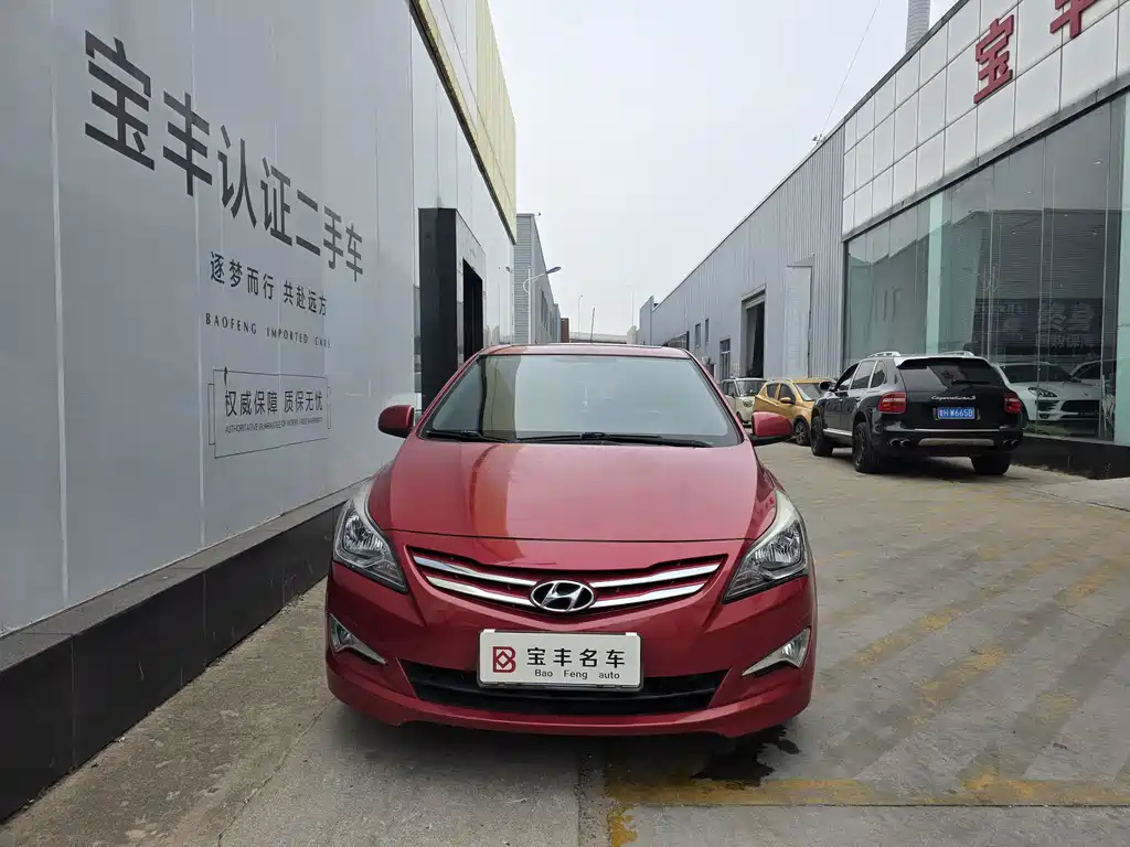 Hyundai Ruiyi — миниатюра 2