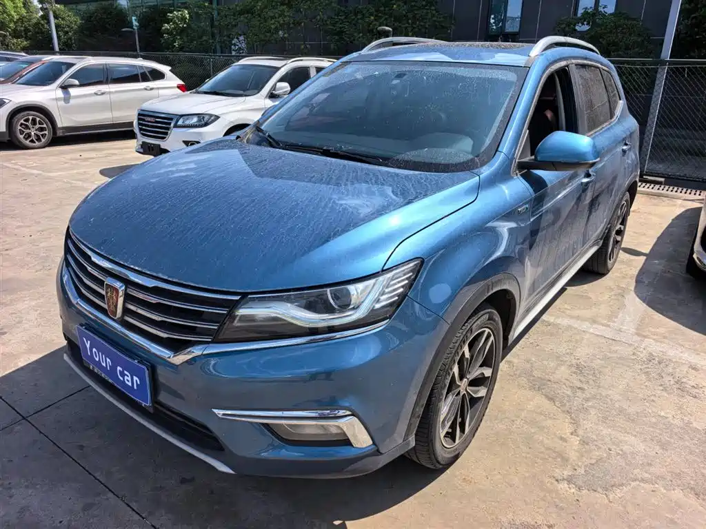 Roewe RX5 2017