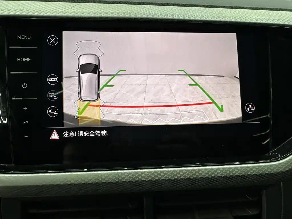 VOLKSWAGEN EXPLORING THE SHADOW