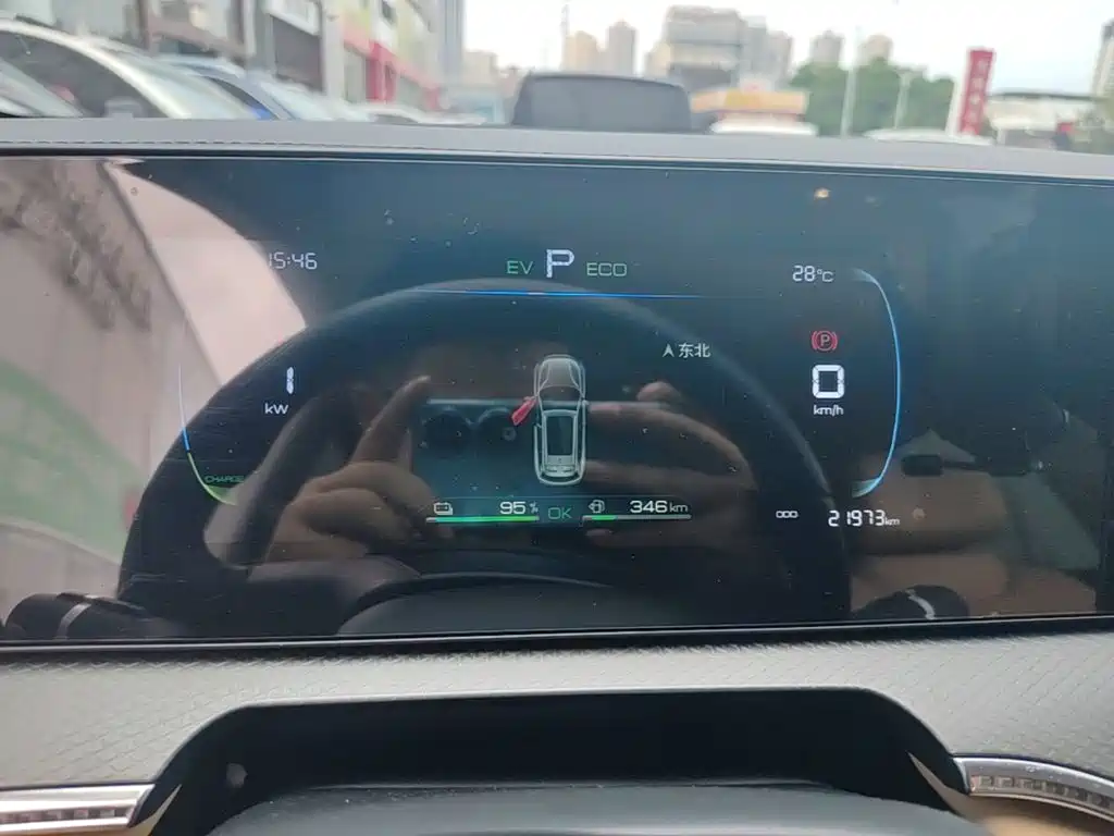 BYD Pro New Energy — миниатюра 12