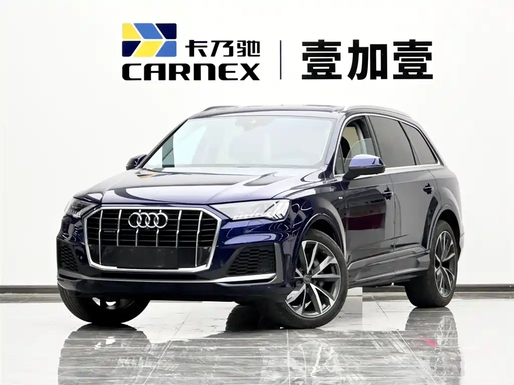 Audi Q7 2021